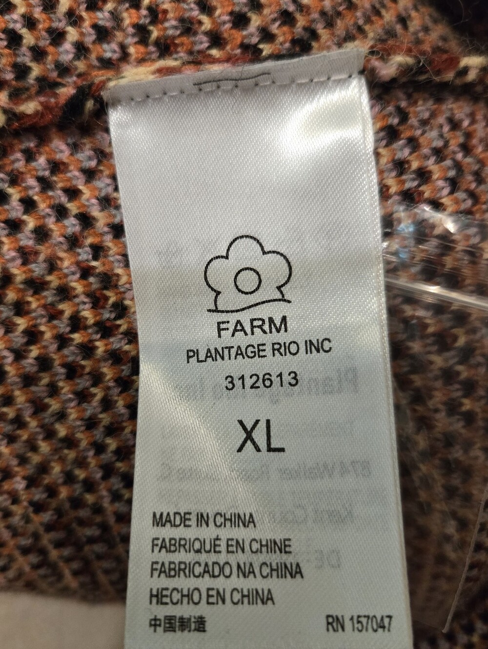 FARM Rio Sweater Size XL - Picture 7 of 10